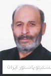 شاداله دودانگه